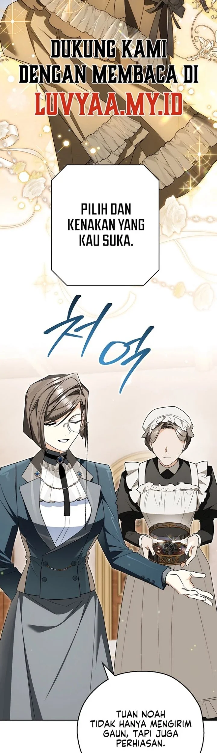 Marriage with a Suspiciously Demure Husband Chapter 19 Gambar 34