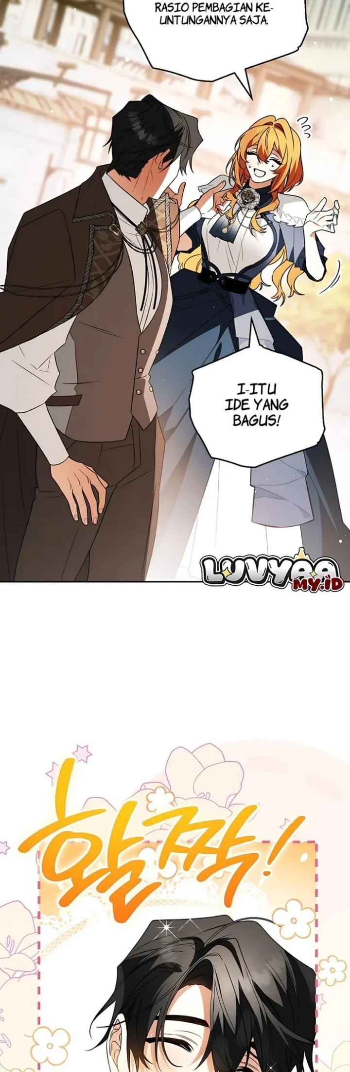 Marriage with a Suspiciously Demure Husband Chapter 3 Gambar 39