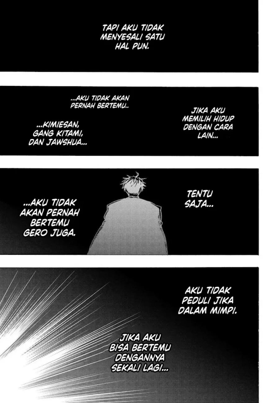 Marriagetoxin Chapter 107 Gambar 14