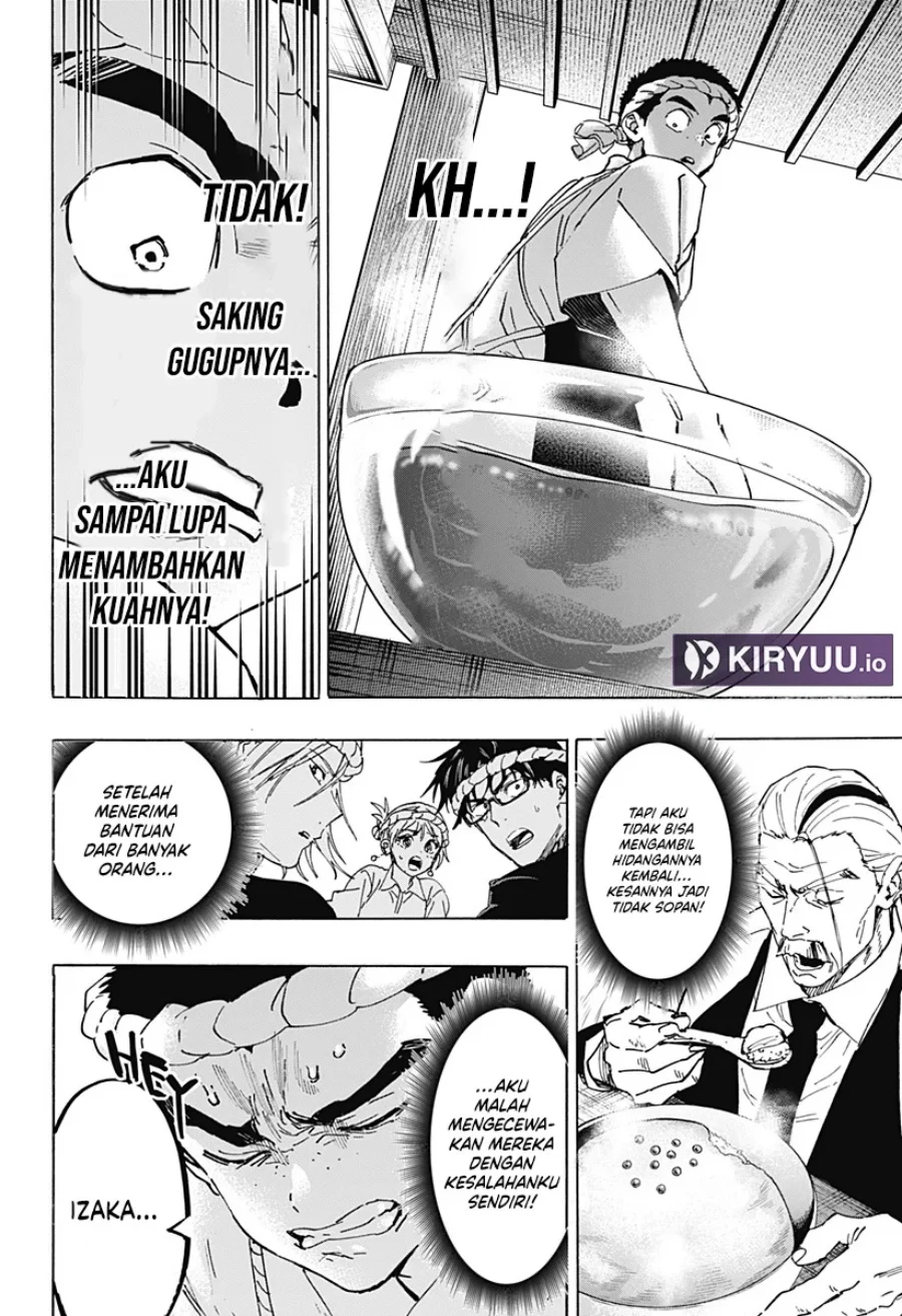 Marriagetoxin Chapter 112 Gambar 13