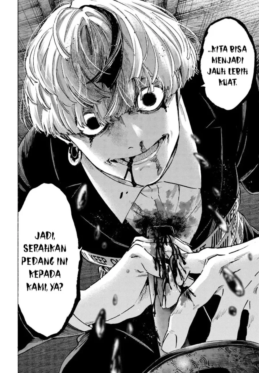 Marriagetoxin Chapter 121 Gambar 13