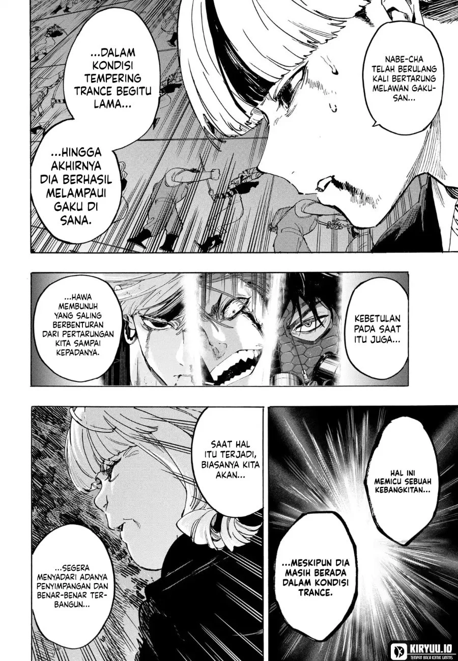 Marriagetoxin Chapter 122 Gambar 13