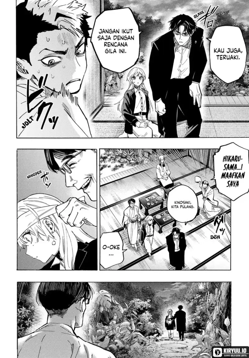 Marriagetoxin Chapter 128 Gambar 13