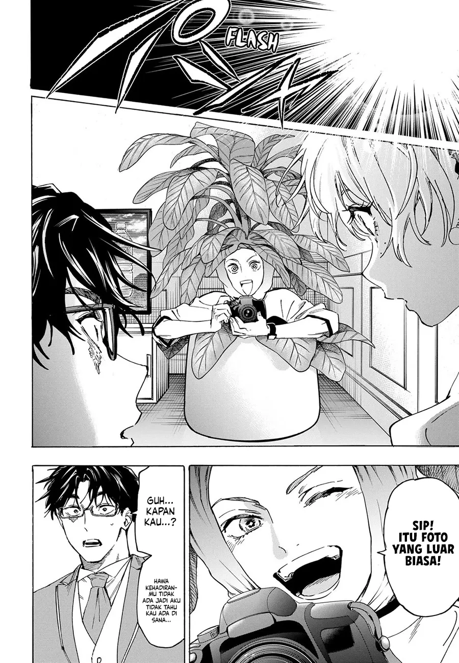 Marriagetoxin Chapter 129 Gambar 13