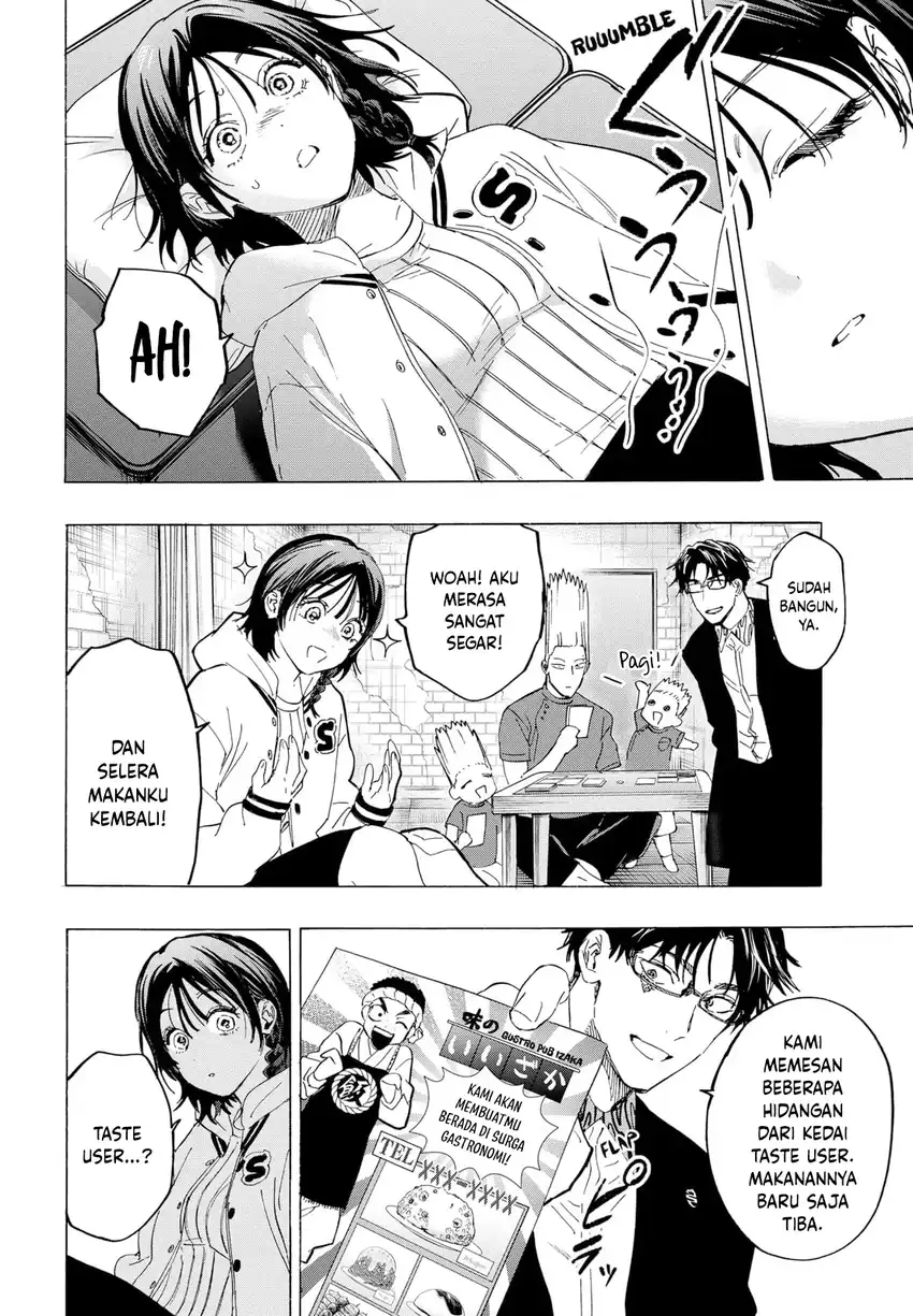 Marriagetoxin Chapter 131 Gambar 13