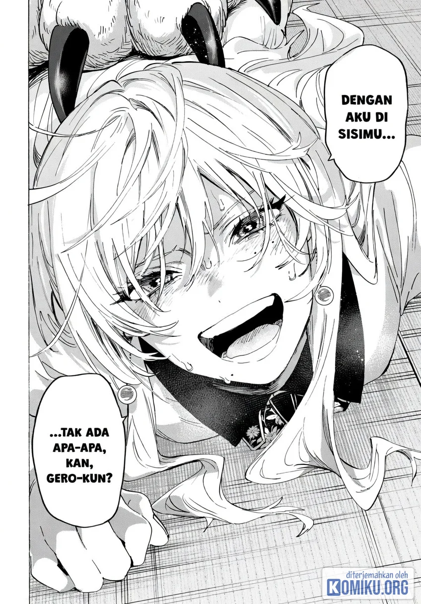 Marriagetoxin Chapter 157 Gambar 14