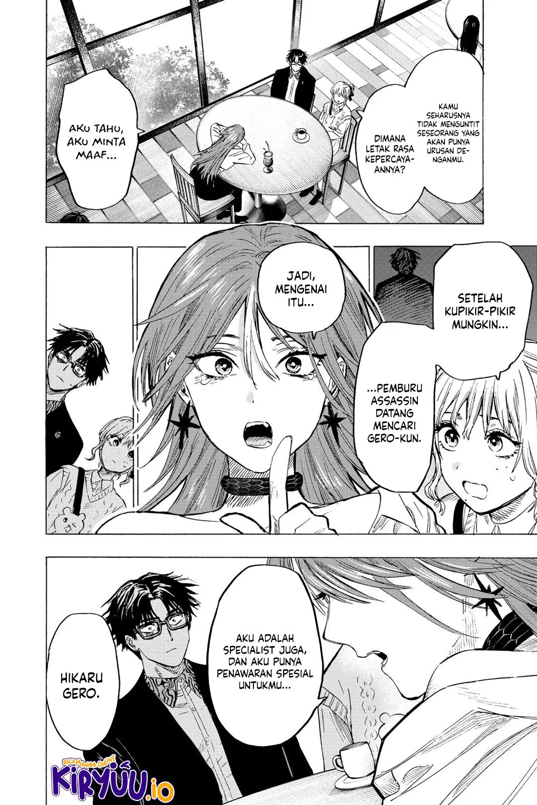 Marriagetoxin Chapter 24 Gambar 13