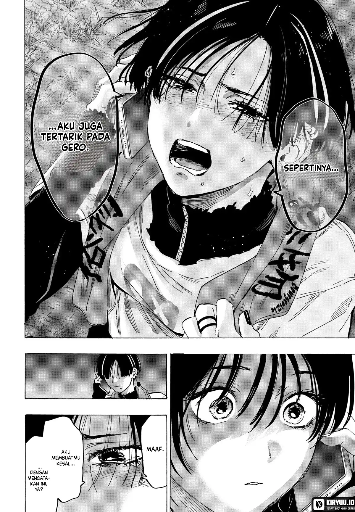 Marriagetoxin Chapter 76 Gambar 13