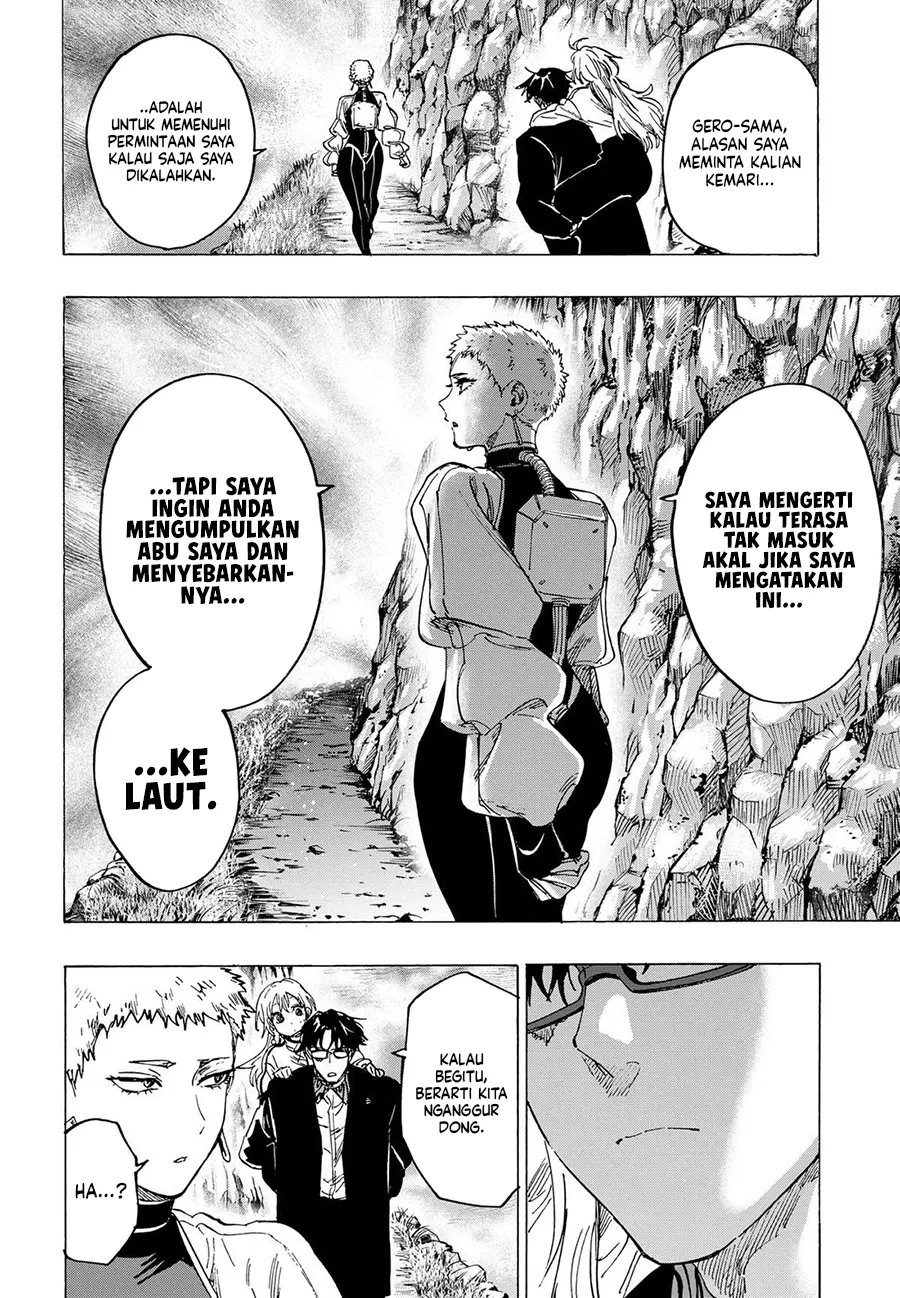 Marriagetoxin Chapter 90 Gambar 13