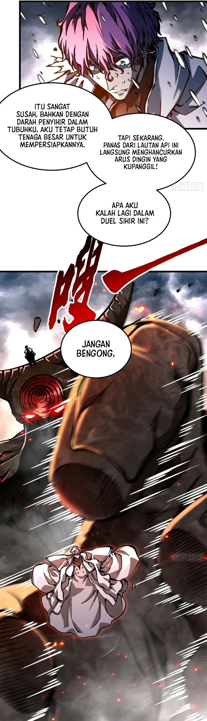 Martial Evolution: Start by Awakening the King of Monsters Chapter 115 Gambar 25