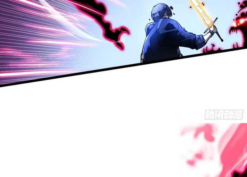 Martial Evolution: Start by Awakening the King of Monsters Chapter 19 Gambar 35