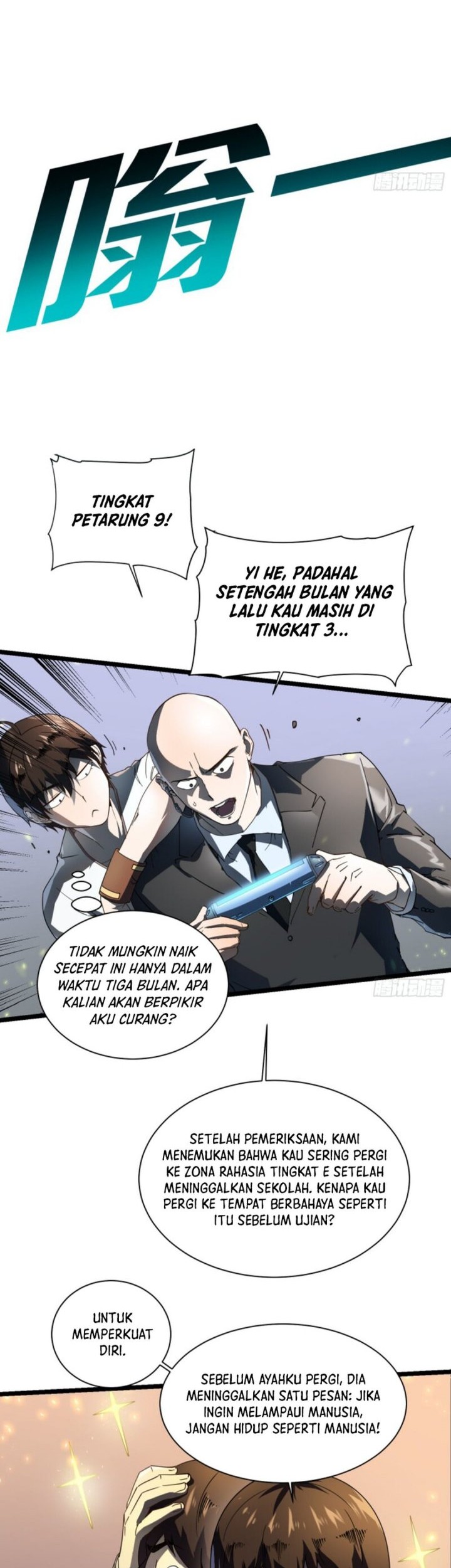 Martial Evolution: Start by Awakening the King of Monsters Chapter 5 - Halaman 23