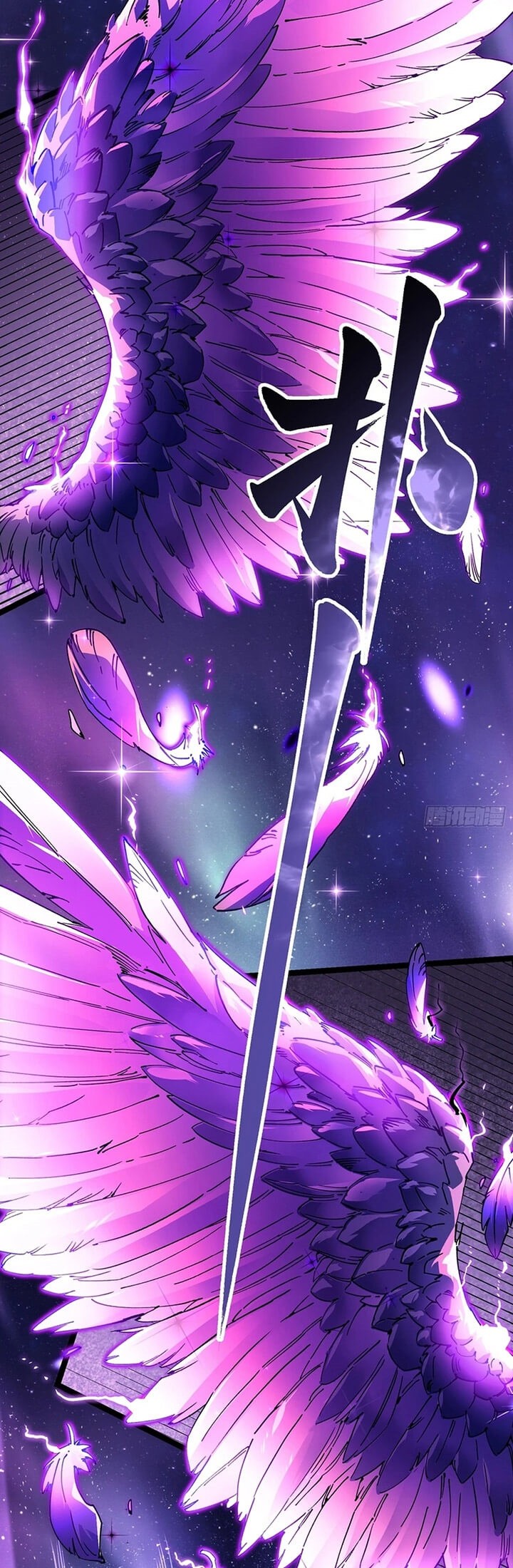 Martial Evolution: Start by Awakening the King of Monsters Chapter 9 - Halaman 26