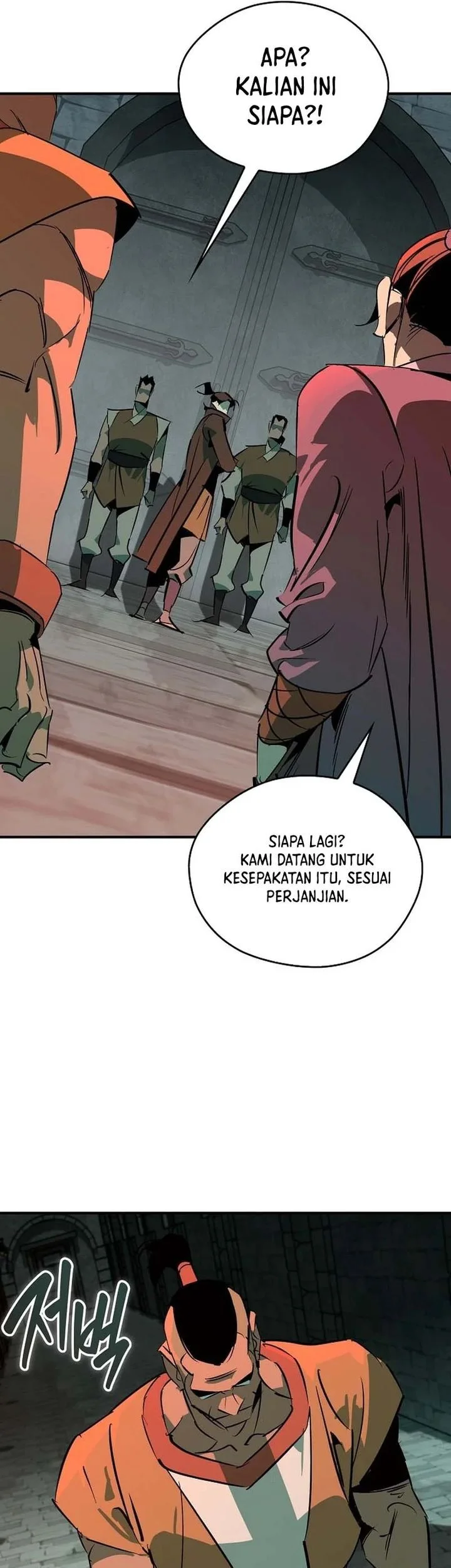 Halaman 47