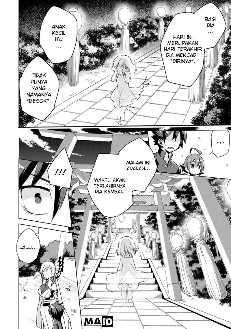 Matano Okoshiwo Chapter 1 Gambar 25
