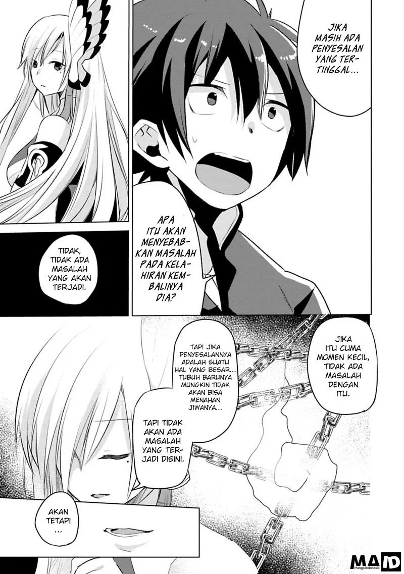 Matano Okoshiwo Chapter 1 Gambar 26