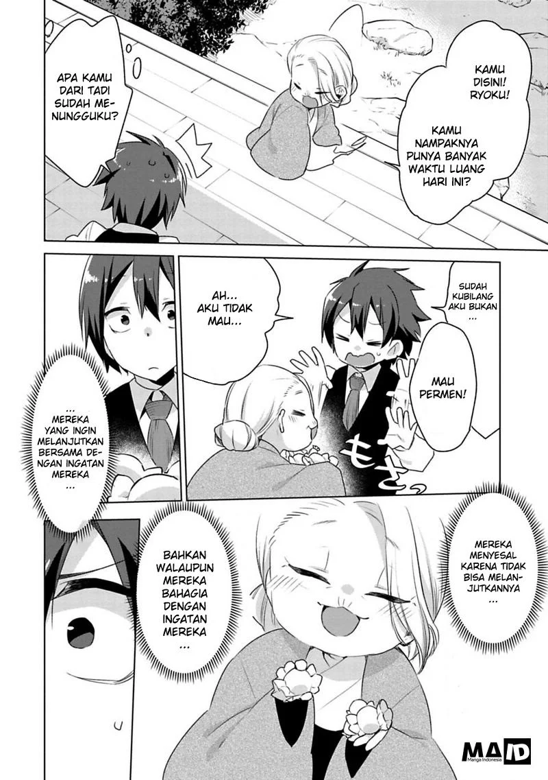 Matano Okoshiwo Chapter 2 Gambar 22