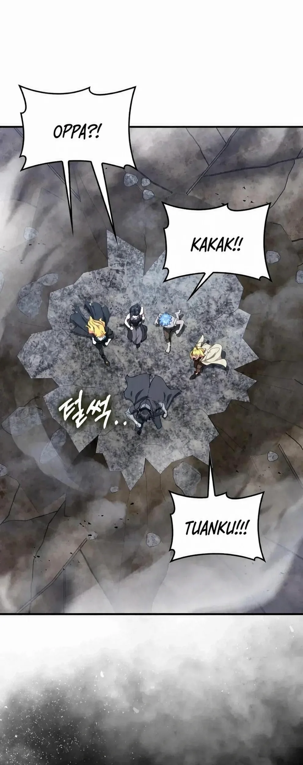 Max Level Player Chapter 98 Gambar 54
