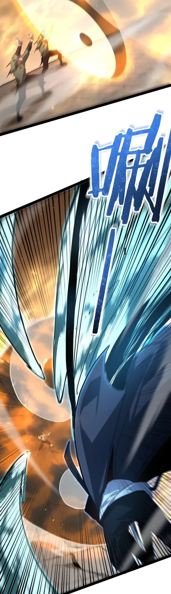 Maxed Strength Necromancer Chapter 118 Gambar 34