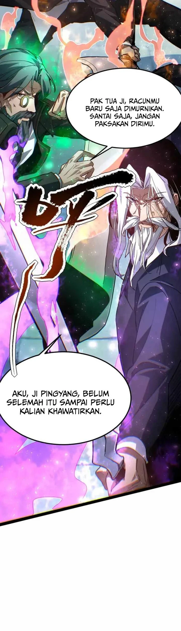 Maxed Strength Necromancer Chapter 128 Gambar 44
