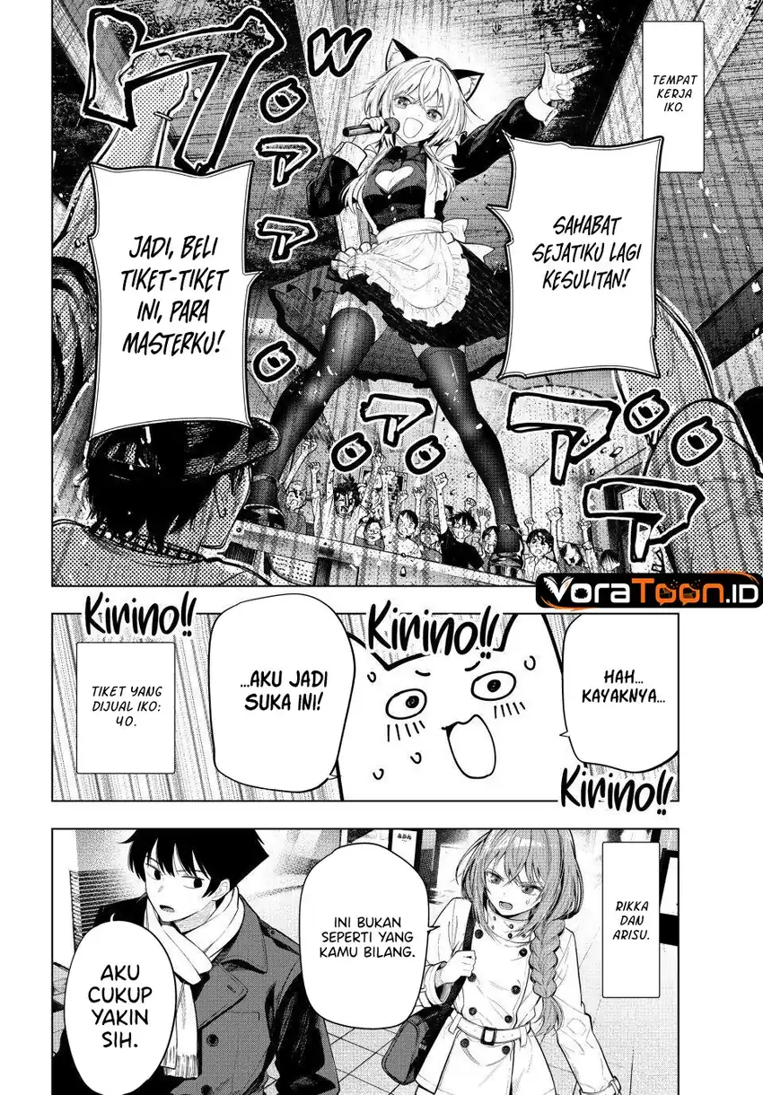 Mayonaka Heart Tune Chapter 133 Gambar 14