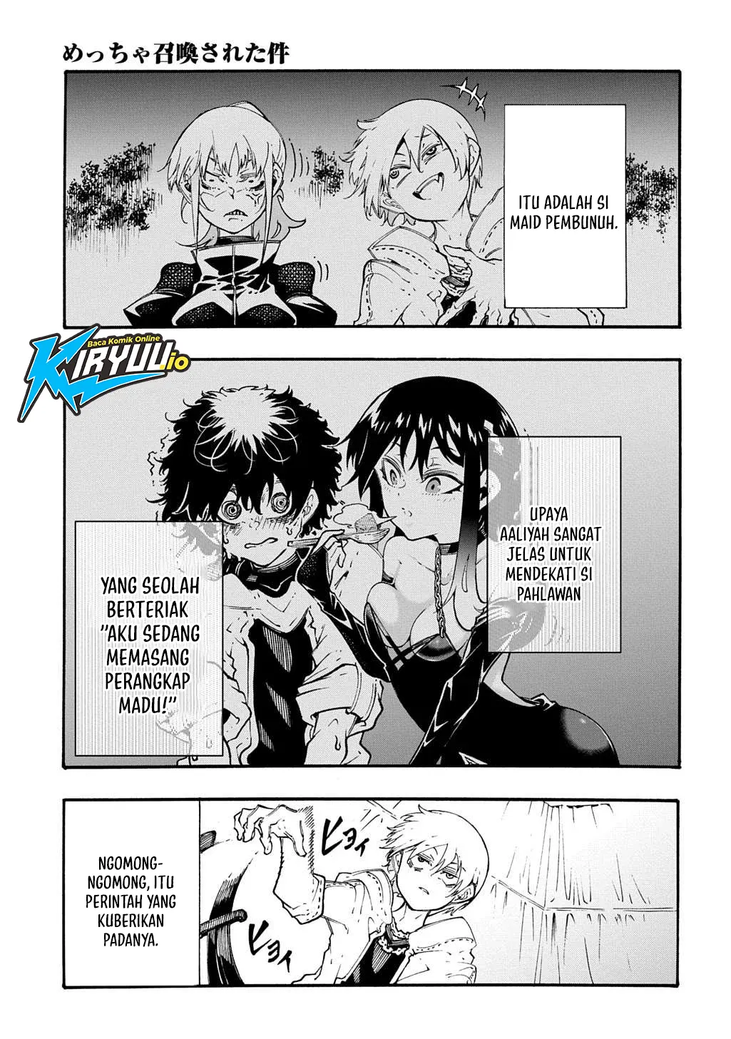 Meccha Shoukan Sareta Ken Chapter 58 Gambar 20