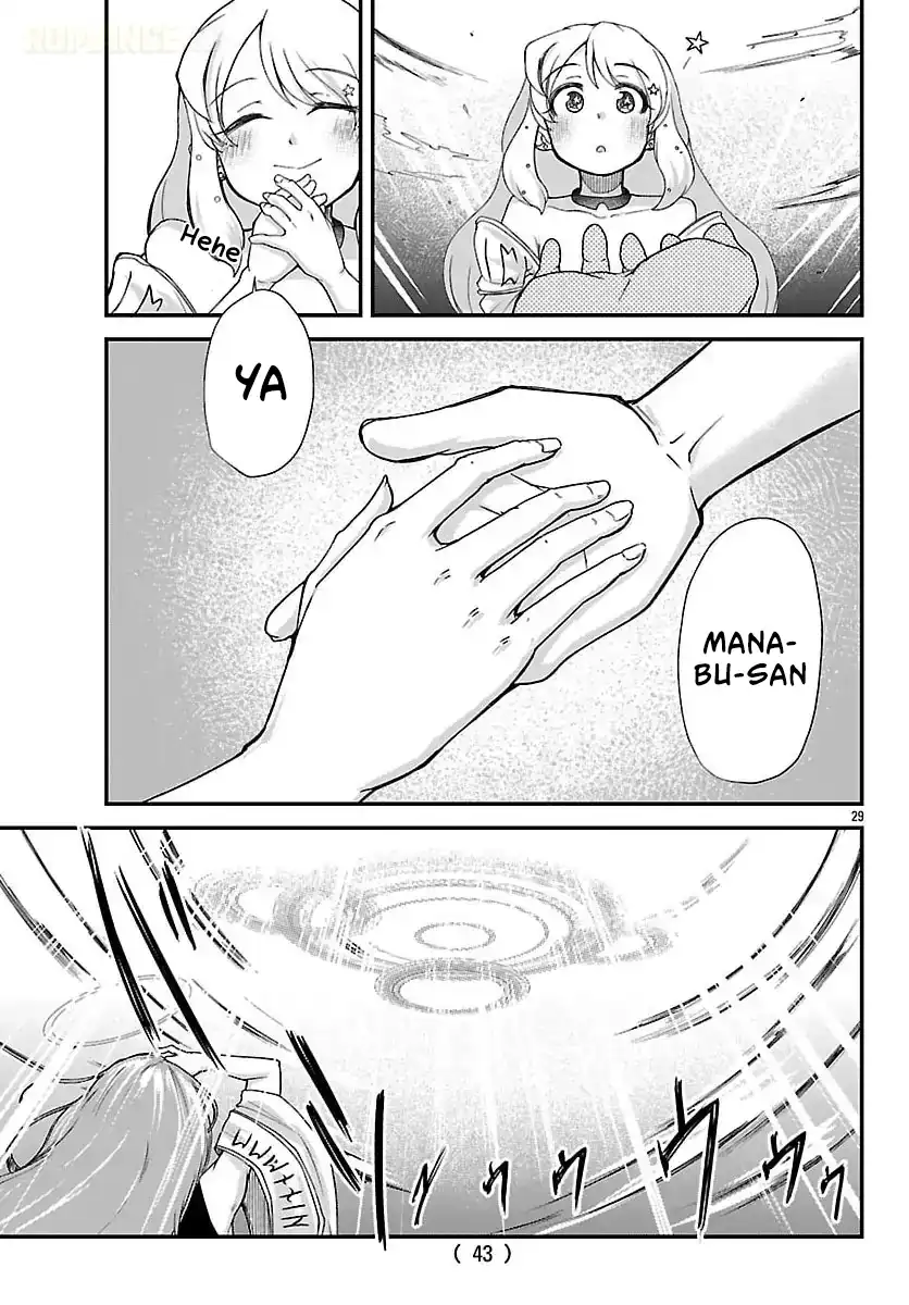 Megami to Kekkon Shite Isekai de Shinkon Seikatsu Chapter 1 Gambar 30