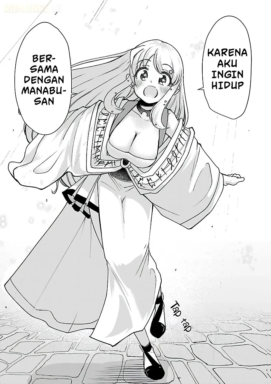 Megami to Kekkon Shite Isekai de Shinkon Seikatsu Chapter 12 Gambar 15