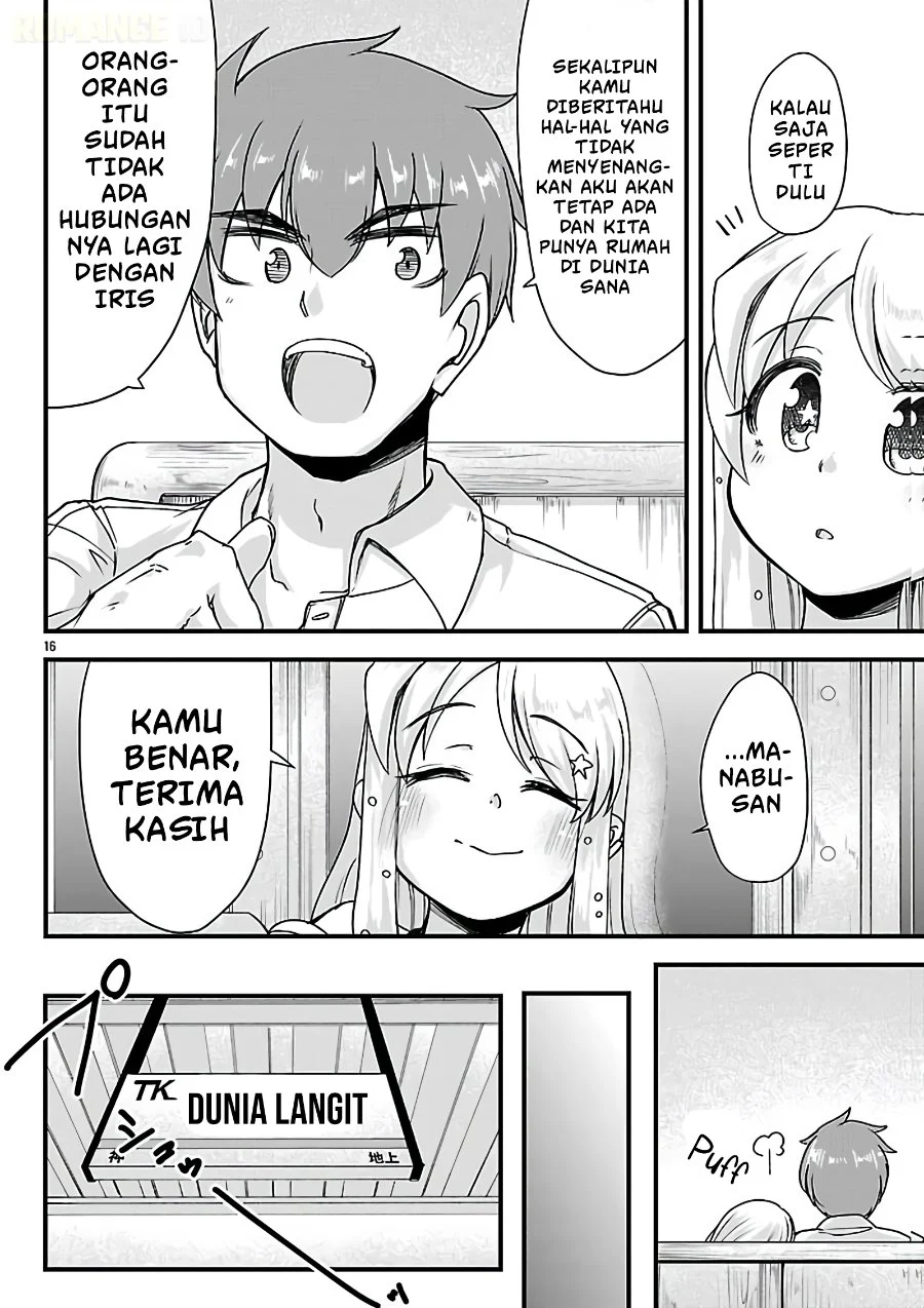 Megami to Kekkon Shite Isekai de Shinkon Seikatsu Chapter 13 Gambar 17