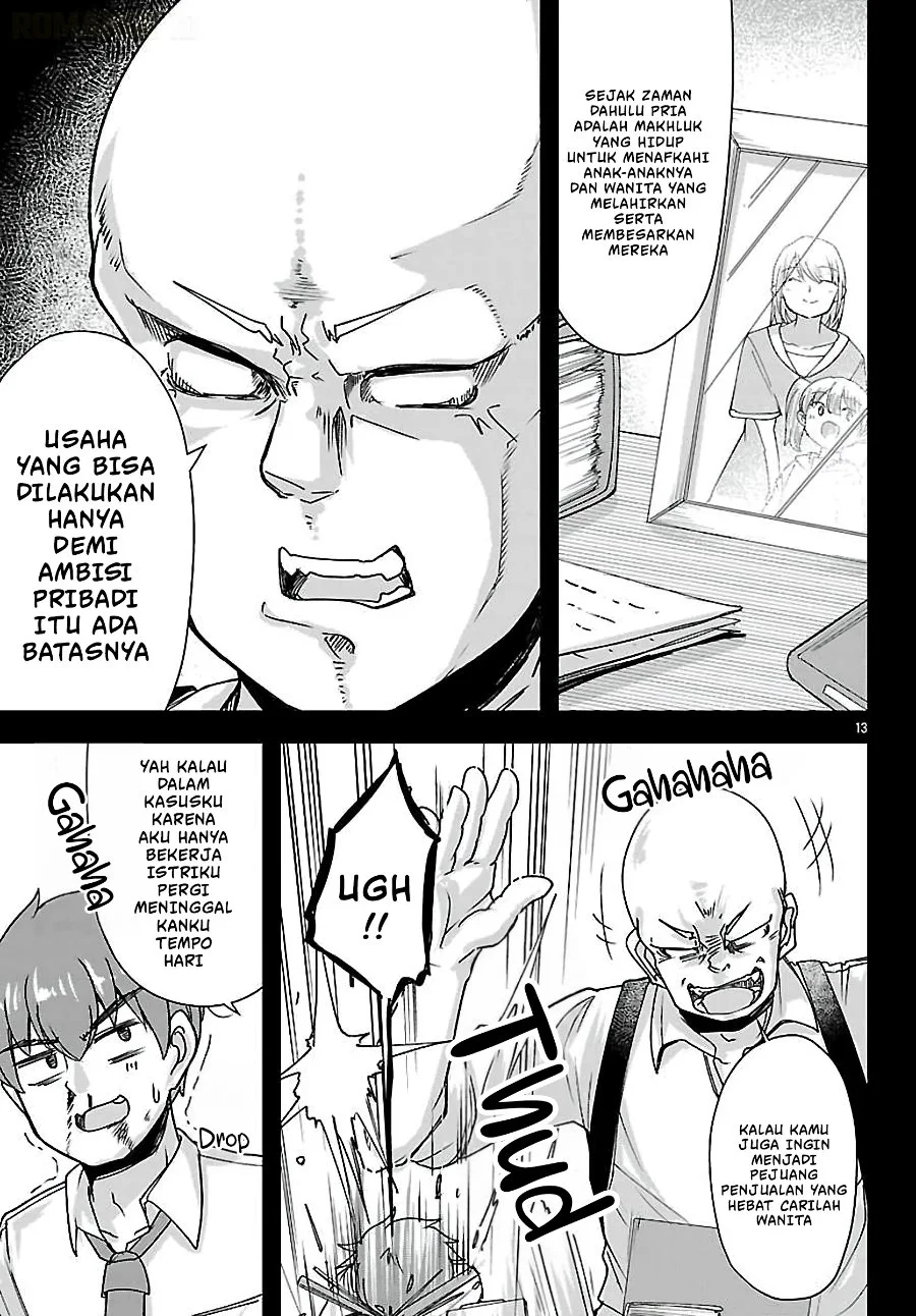 Megami to Kekkon Shite Isekai de Shinkon Seikatsu Chapter 21 Gambar 14