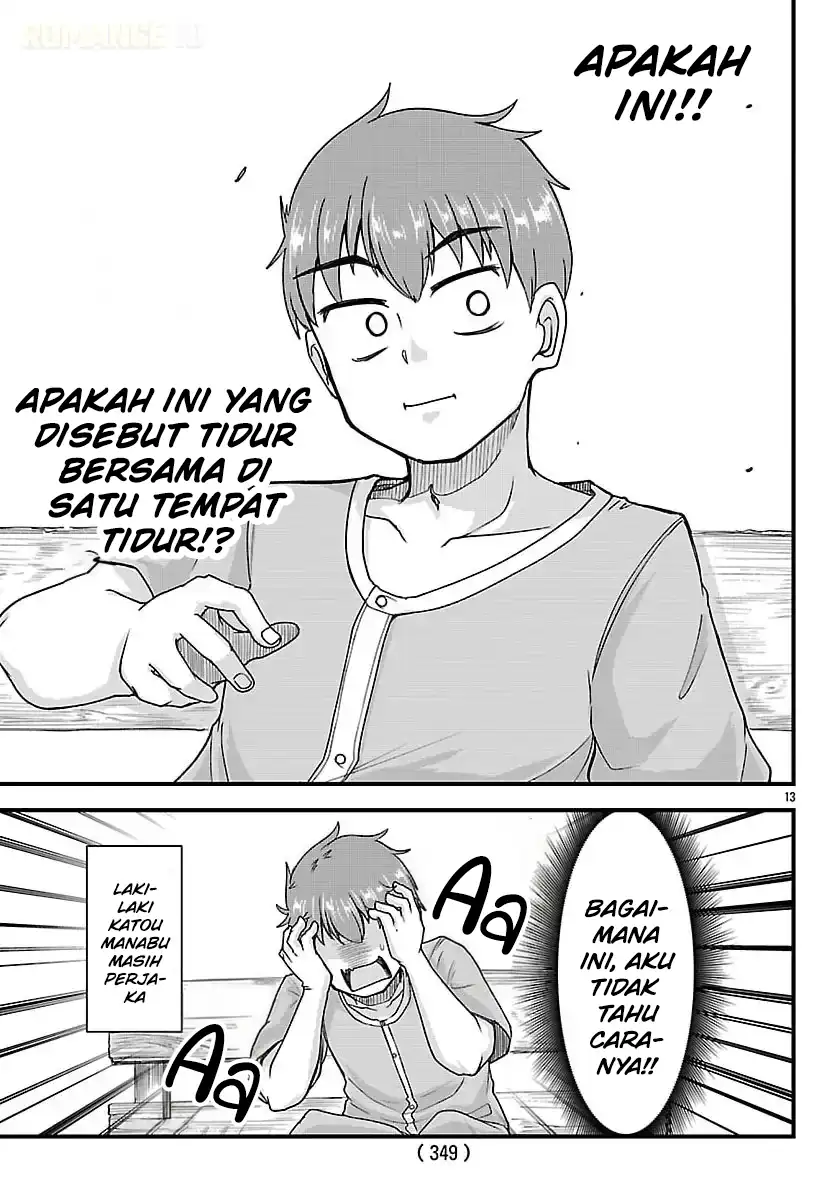 Megami to Kekkon Shite Isekai de Shinkon Seikatsu Chapter 3 Gambar 14