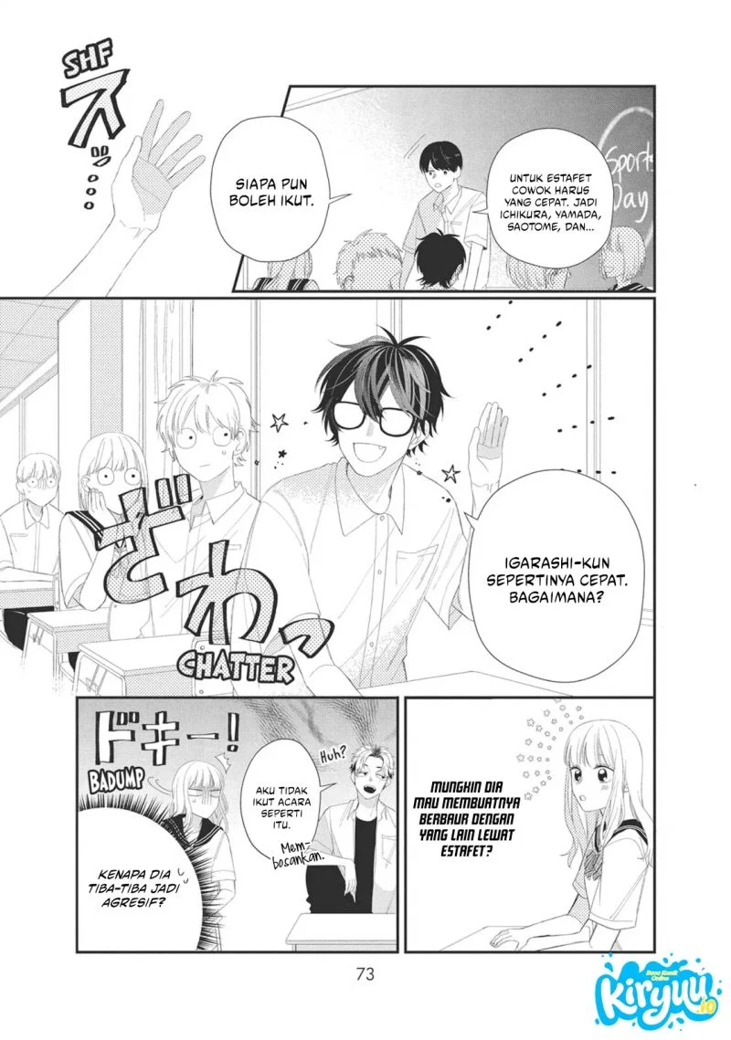 Megane Tokidoki Yankee-kun Chapter 10 Gambar 28