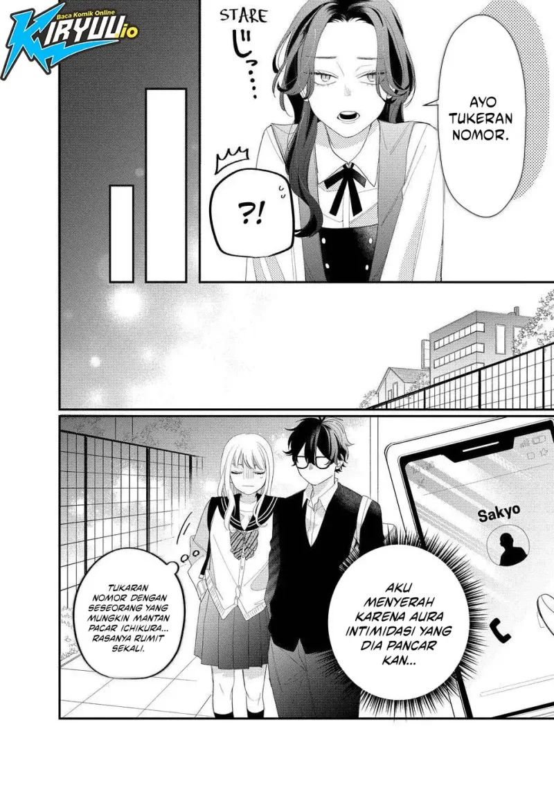 Megane Tokidoki Yankee-kun Chapter 14 Gambar 25