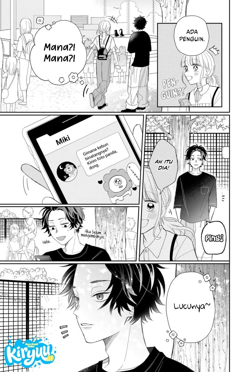 Megane Tokidoki Yankee-kun Chapter 7 Gambar 26