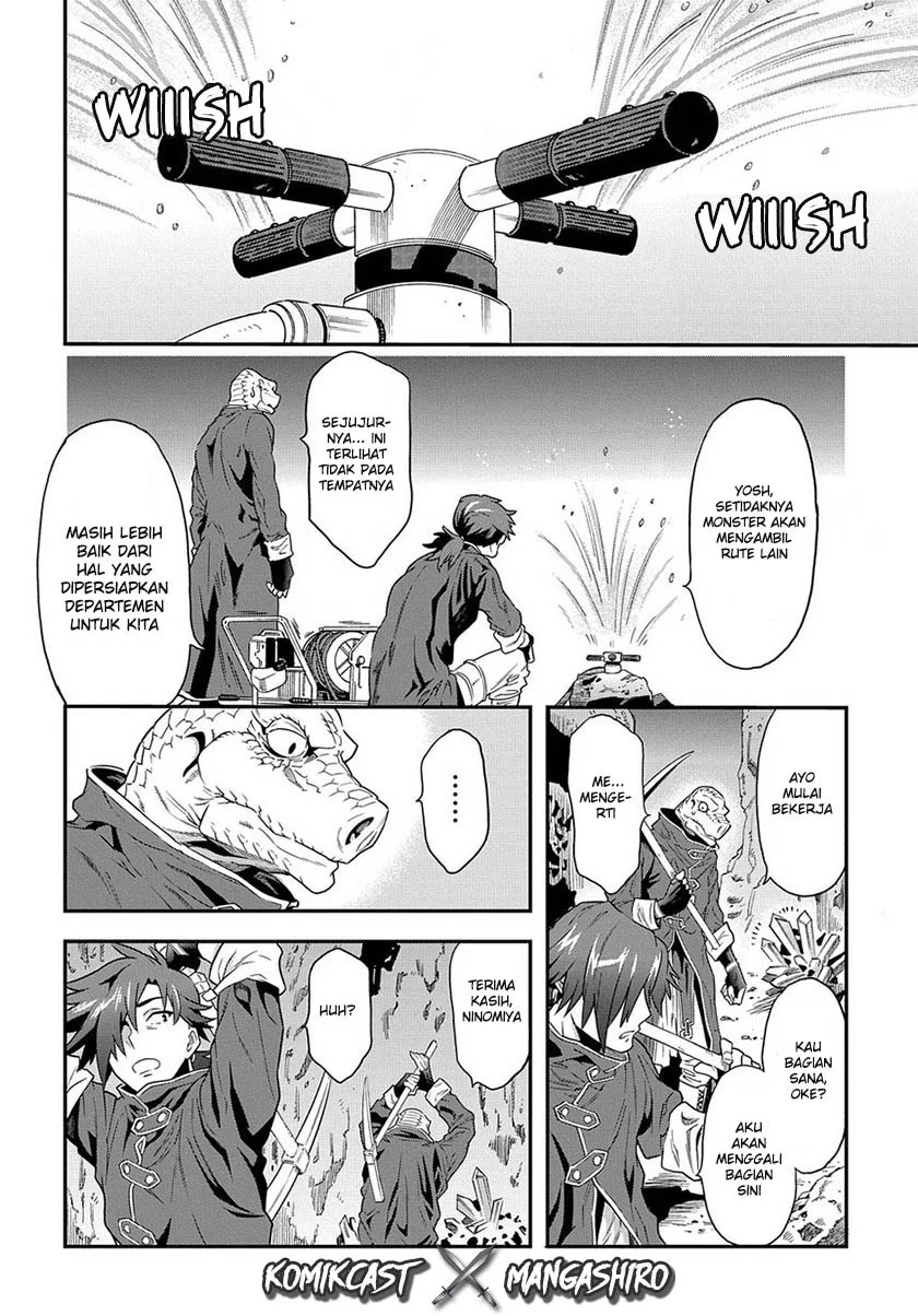 Meikyuu Black Company Chapter 1 Gambar 36