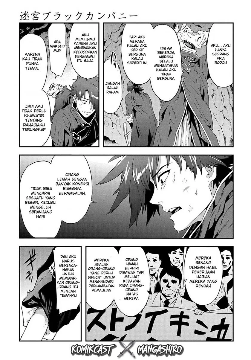 Meikyuu Black Company Chapter 1 Gambar 37