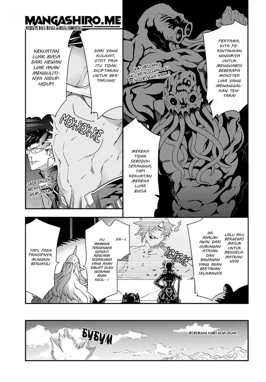 Meikyuu Black Company Chapter 13 Gambar 19