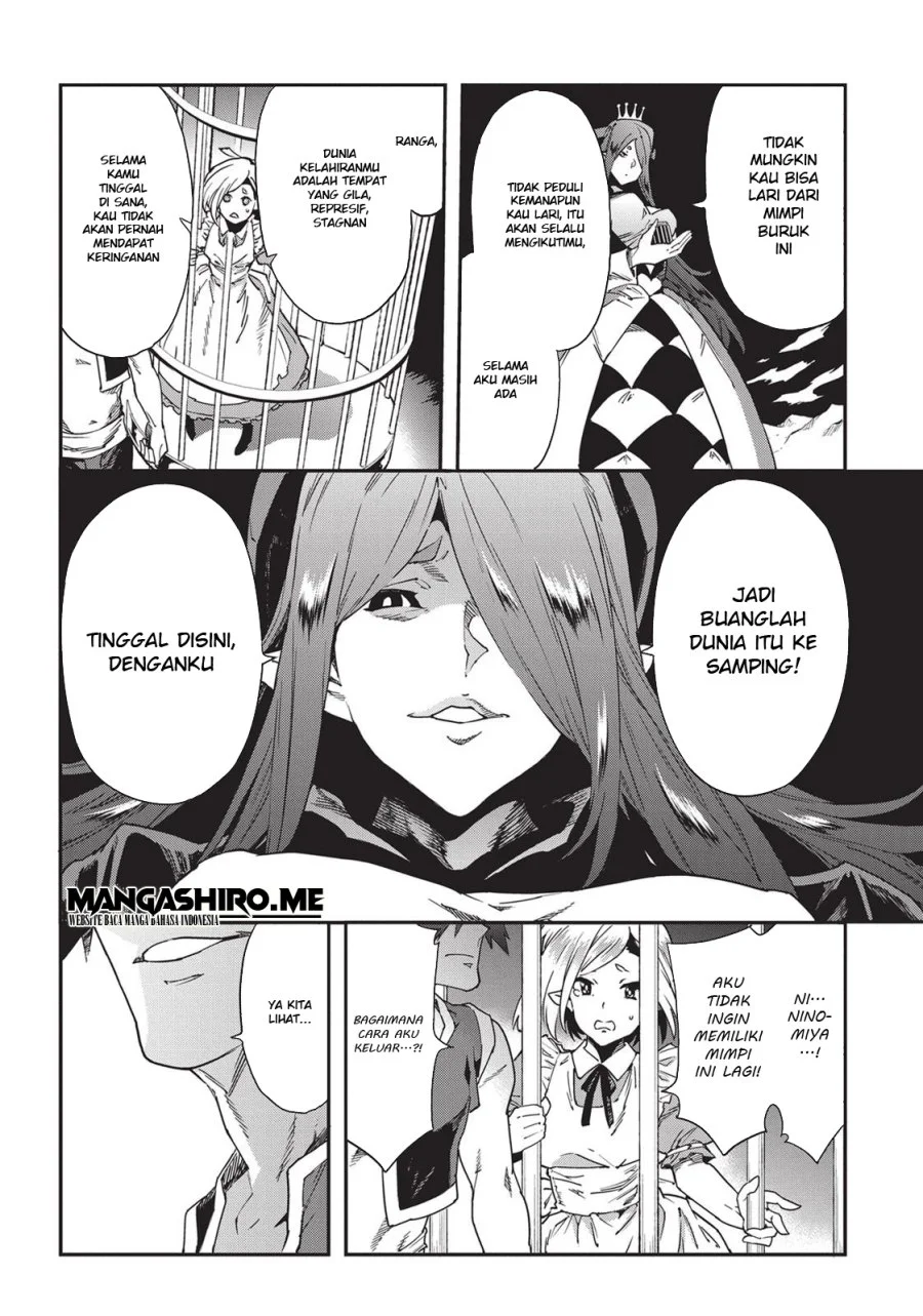 Meikyuu Black Company Chapter 14 Gambar 22