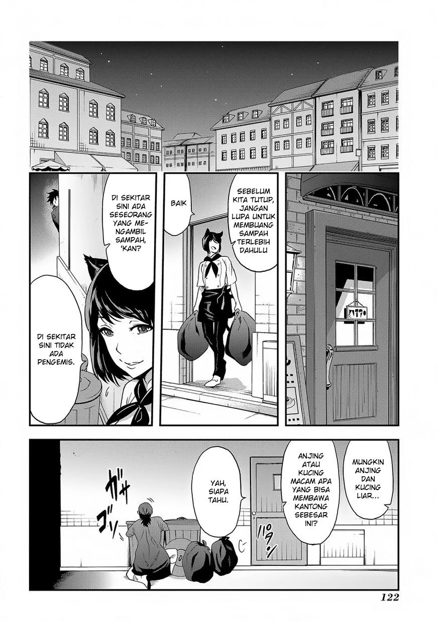 Meikyuu Black Company Chapter 3 Gambar 21