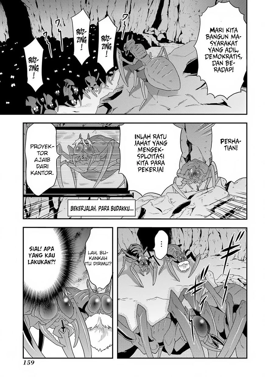 Meikyuu Black Company Chapter 4 Gambar 22