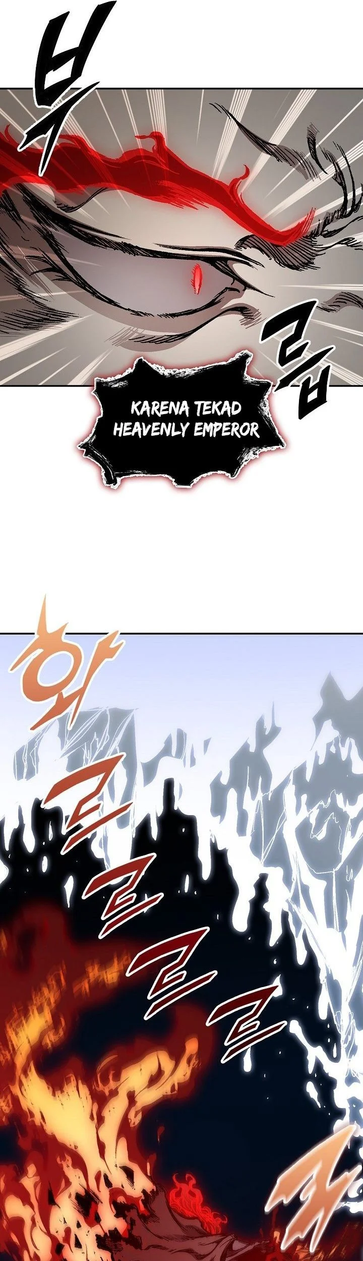 Memoir Of The King Of War Chapter 250 Gambar 51