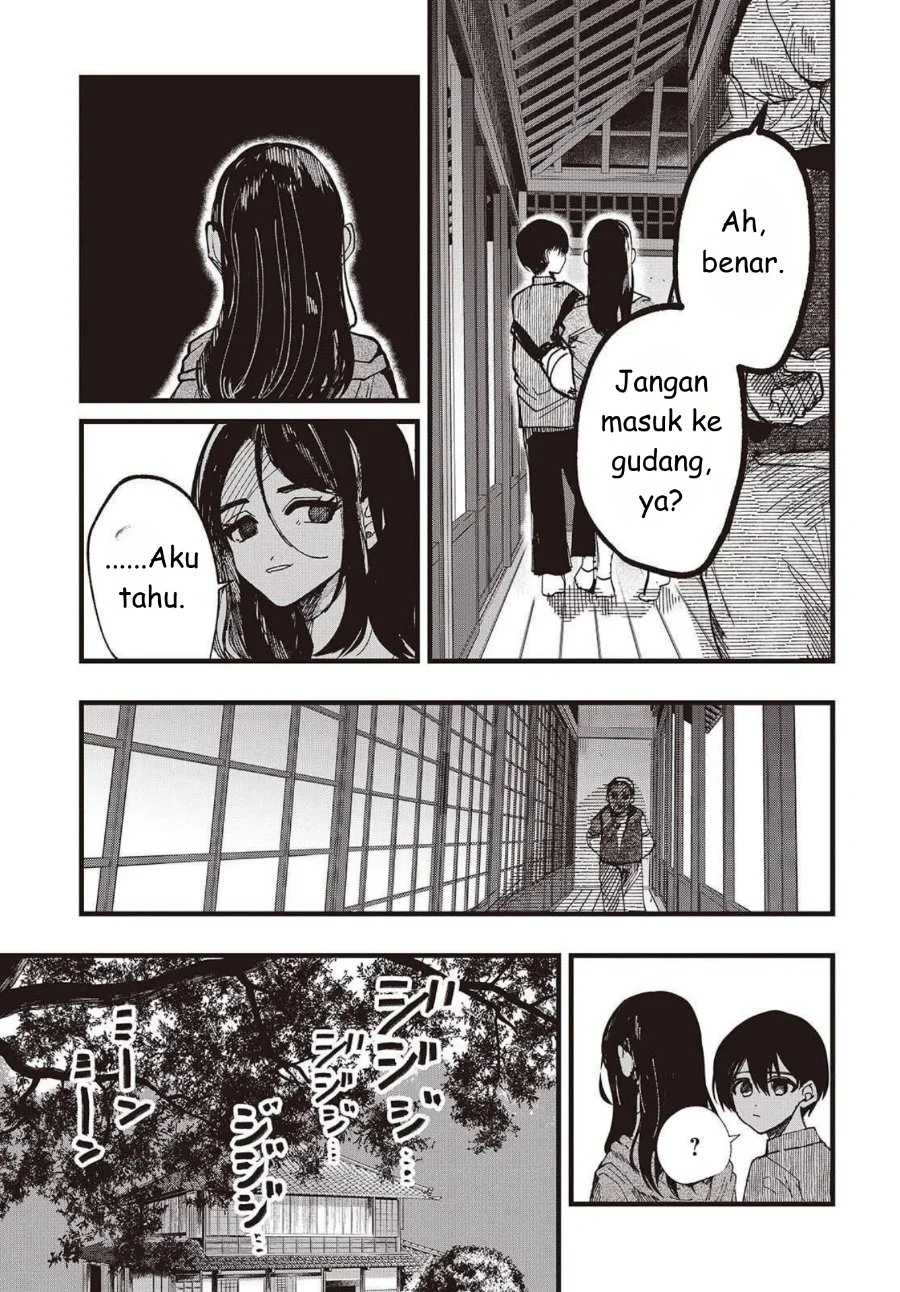 Mentori-Sama Chapter 1 Gambar 29