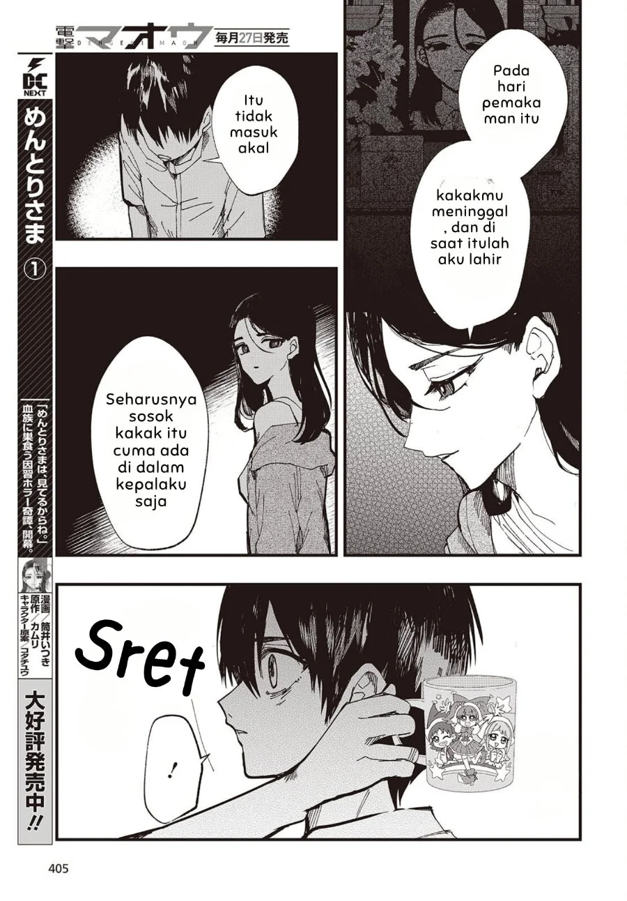 Mentori-Sama Chapter 9 Gambar 20