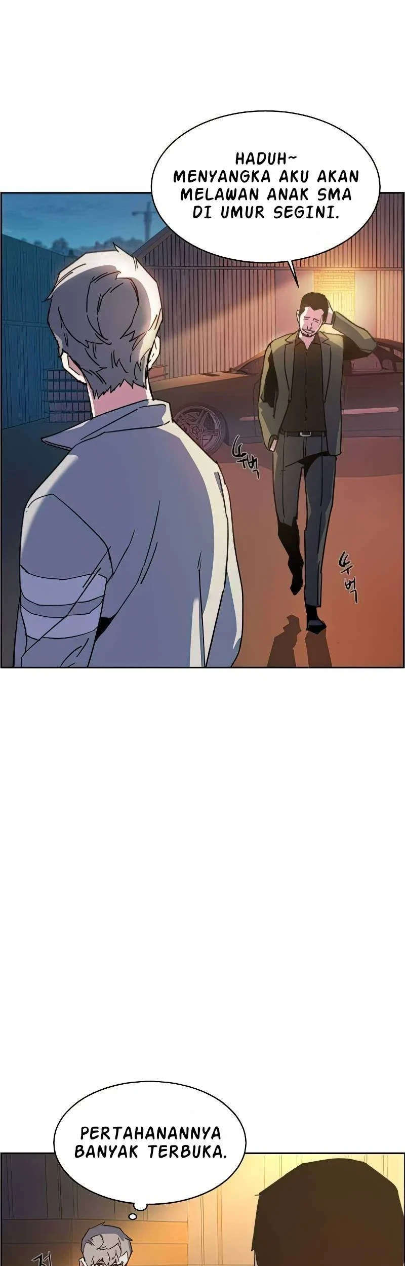 Mercenary Enrollment Chapter 08 Gambar 77