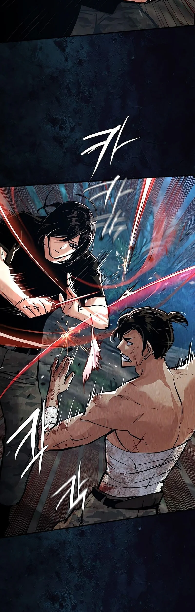 Mercenary Enrollment Chapter 271 Gambar 40