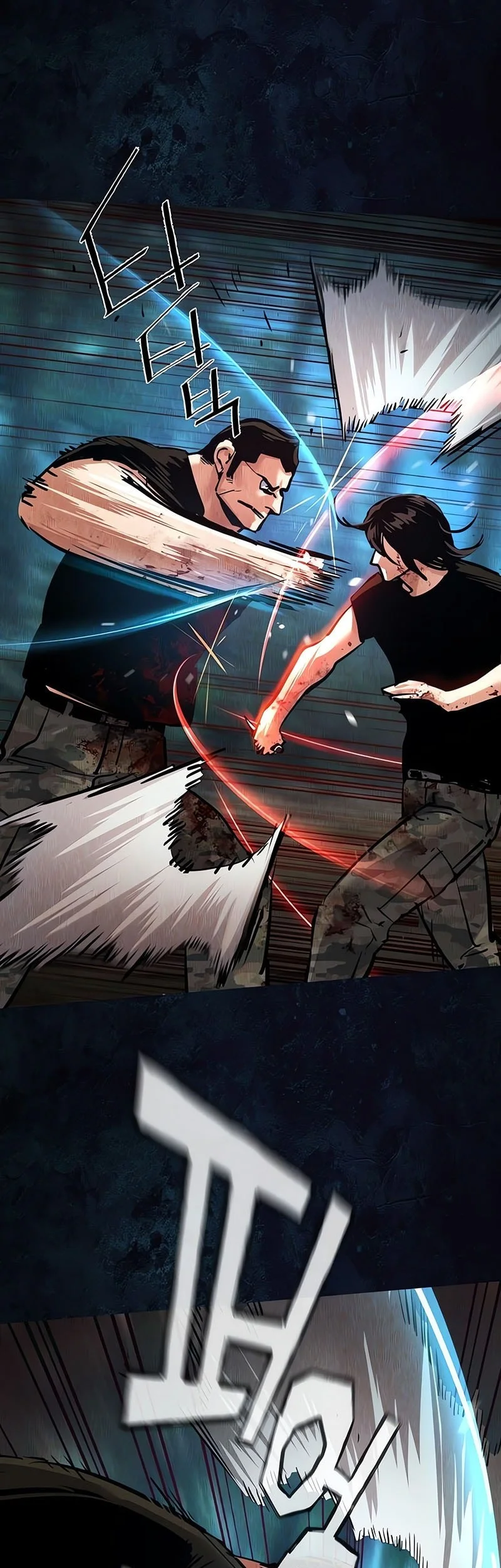 Mercenary Enrollment Chapter 272 Gambar 38