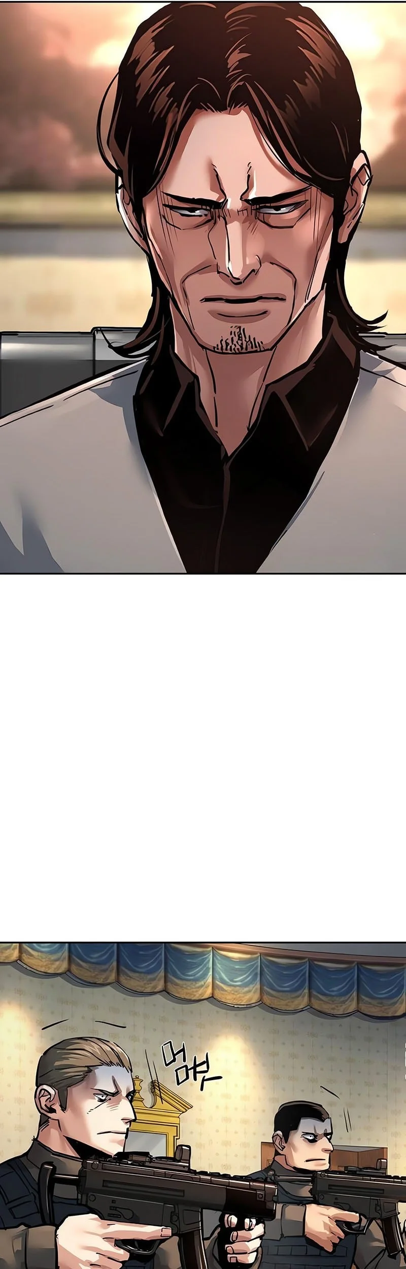 Mercenary Enrollment Chapter 274 Gambar 38