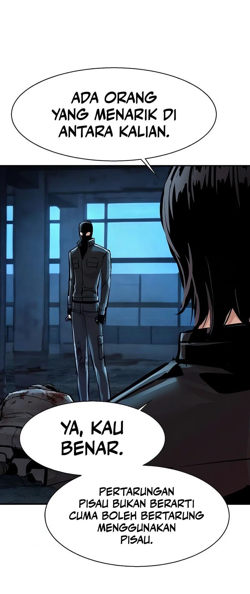 Mercenary Enrollment Chapter 277 Gambar 41