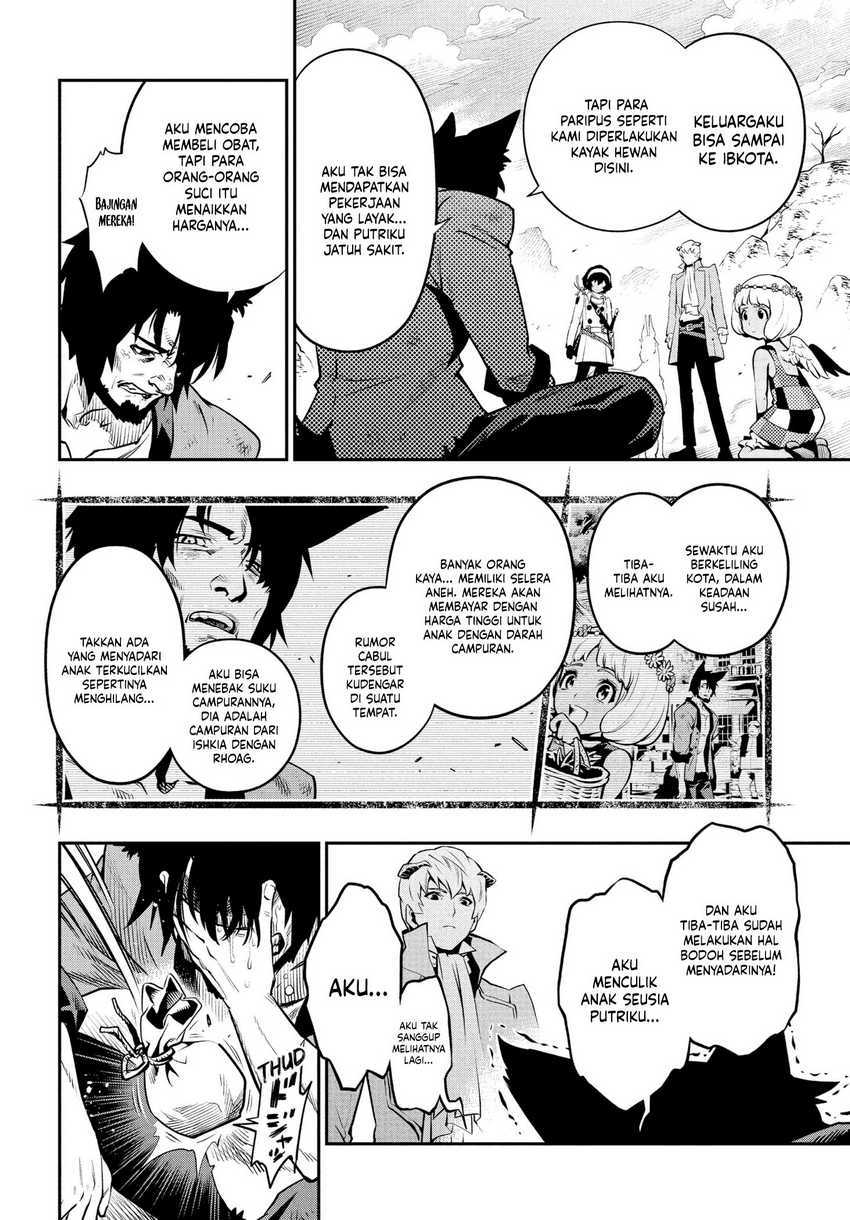 Metaphor: ReFantazio Chapter 1 Gambar 38