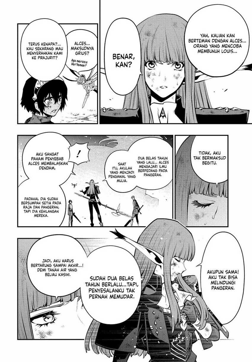 Metaphor: ReFantazio Chapter 3 Gambar 25